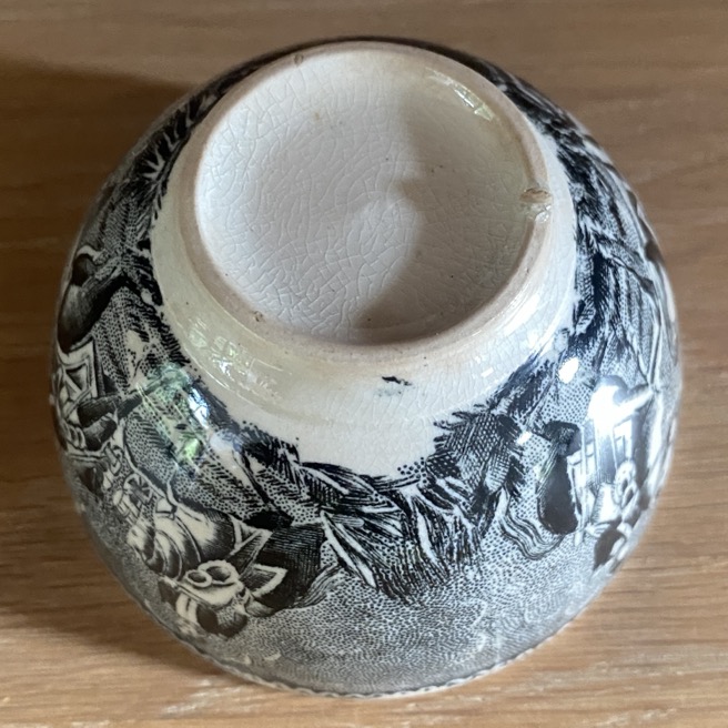 Petit bol en faïence fine, Napoléon, Jemappes Cappellemans 19è siècle – Image 5