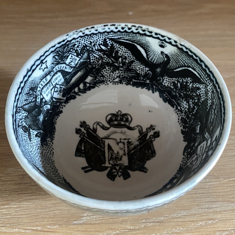 Petit bol en faïence fine, Napoléon, Jemappes Cappellemans 19è siècle – Image 8