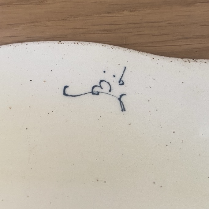 Terrine et plateau "Brindille, Boch Luxembourg, 187 siècle – Image 5