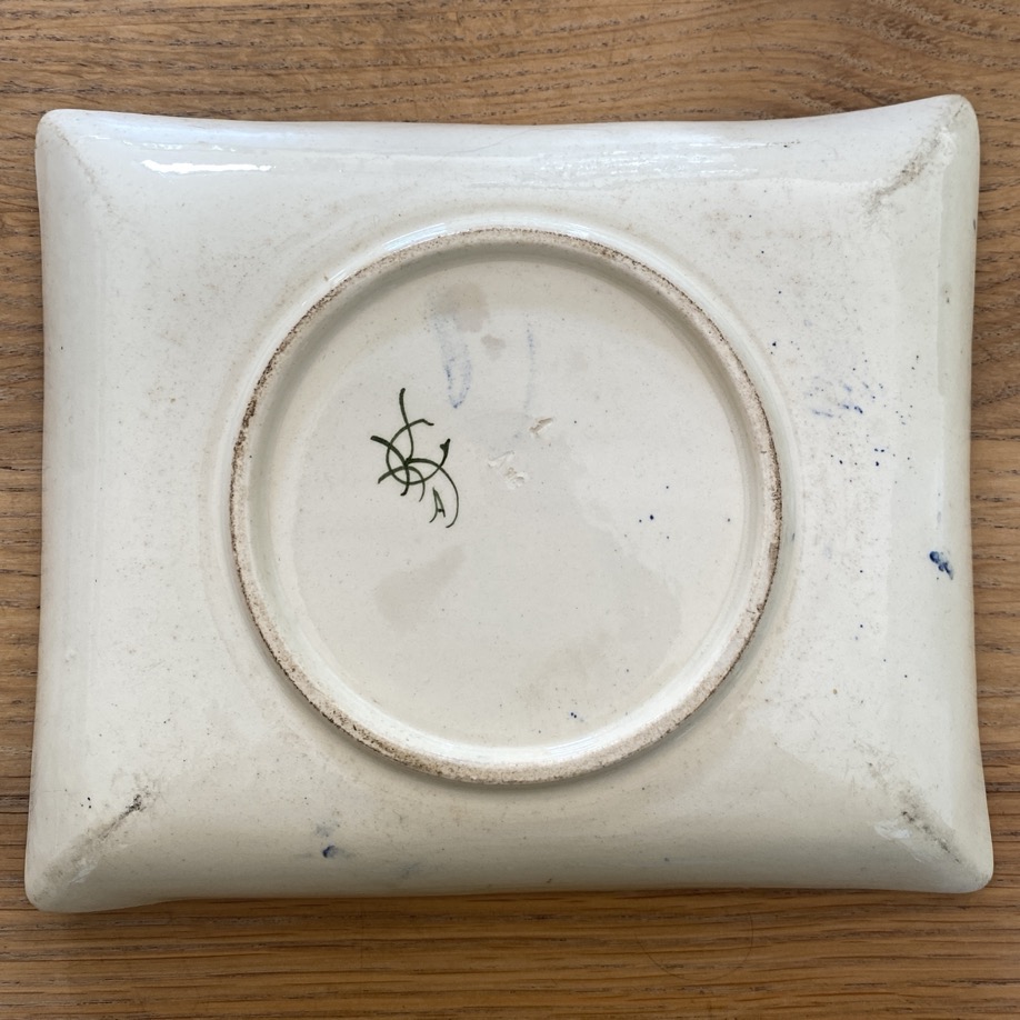 Plateau Art Nouveau, Keller et Guérin Lunéville, Fin du 19è siècle – Image 2
