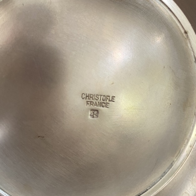 Pichet à eau Christofle – Image 2