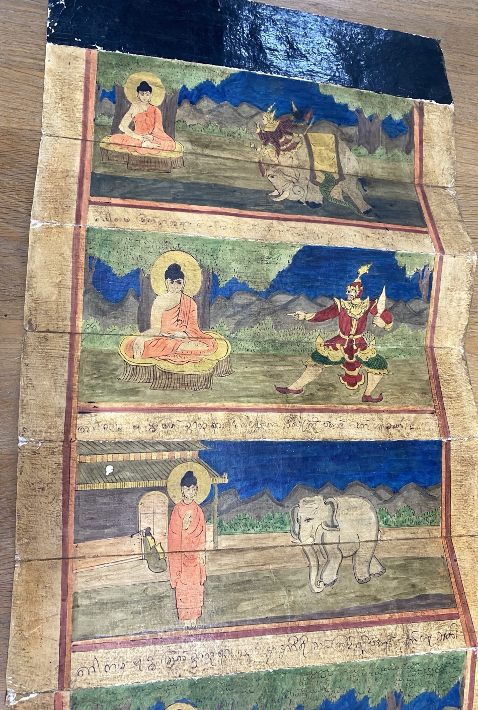 Manuscrit "parabaik", Vie de Bouddha, Période Konbaung, 18è-19è siècle – Image 2