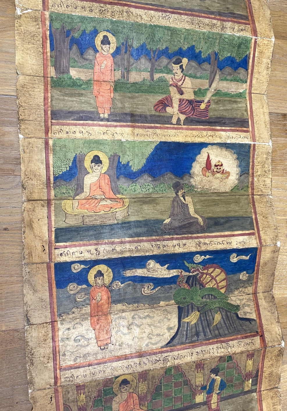 Manuscrit "parabaik", Vie de Bouddha, Période Konbaung, 18è-19è siècle – Image 3
