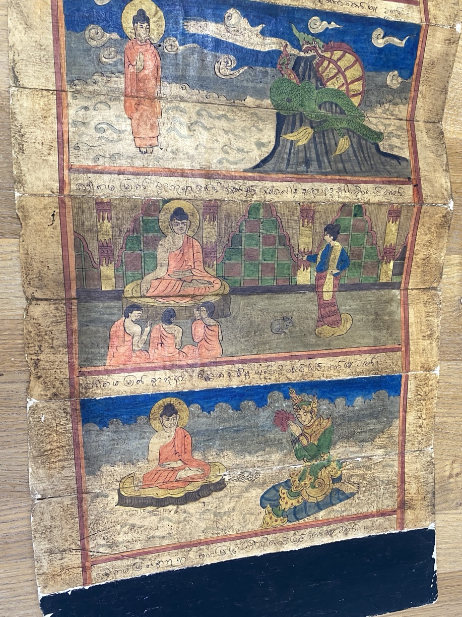 Manuscrit "parabaik", Vie de Bouddha, Période Konbaung, 18è-19è siècle – Image 4