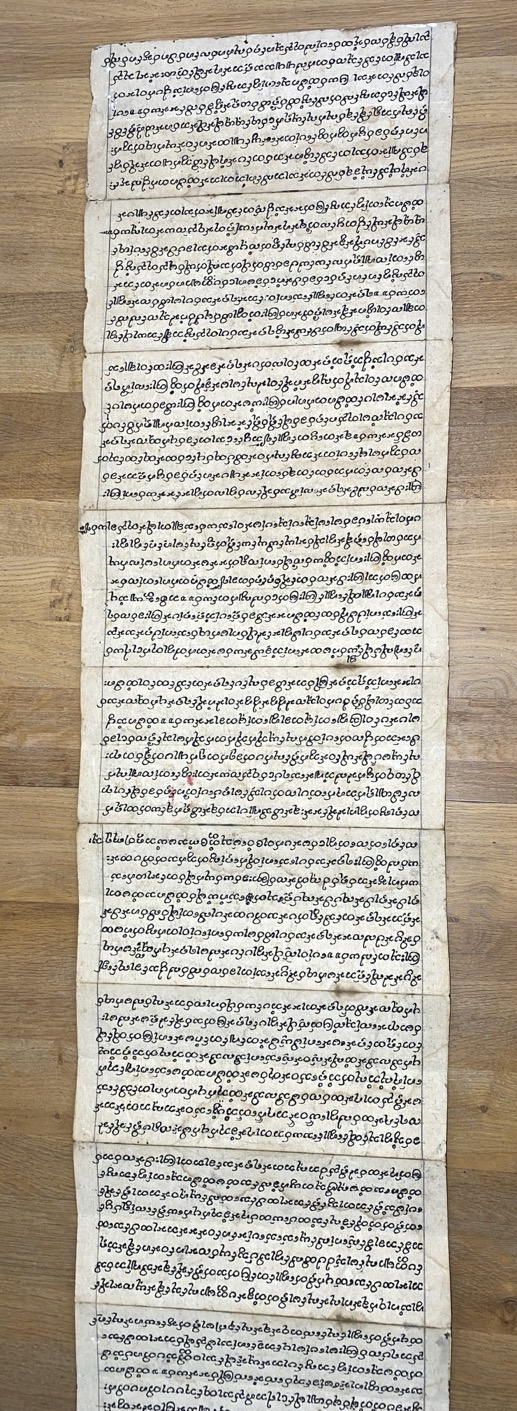 Manuscrit "parabaik", Vie de Bouddha, Période Konbaung, 18è-19è siècle – Image 5