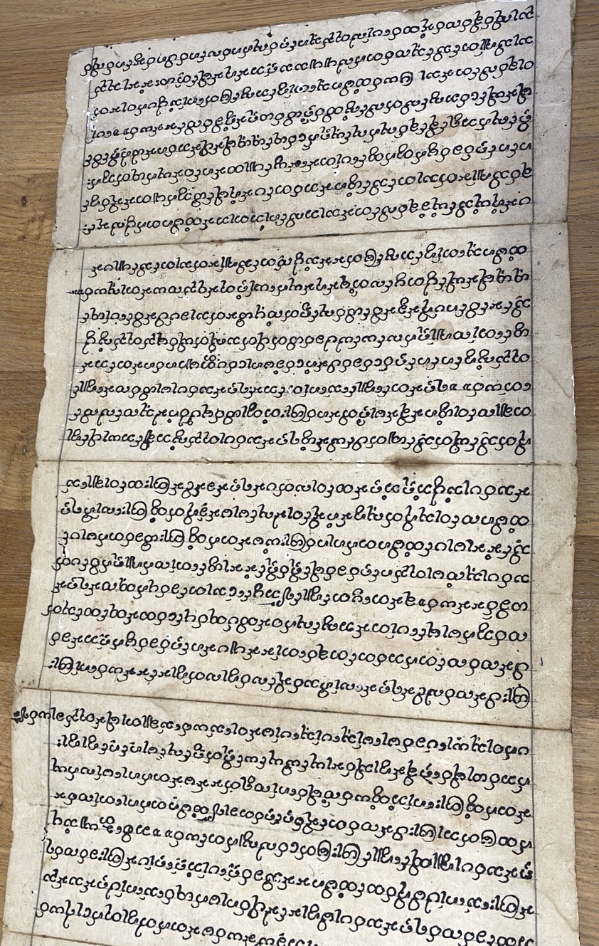 Manuscrit "parabaik", Vie de Bouddha, Période Konbaung, 18è-19è siècle – Image 8