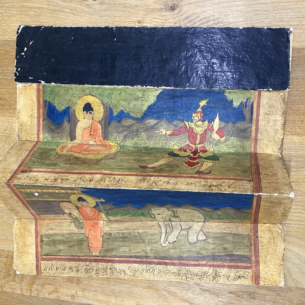 Manuscrit "parabaik", Vie de Bouddha, Période Konbaung, 18è-19è siècle – Image 9