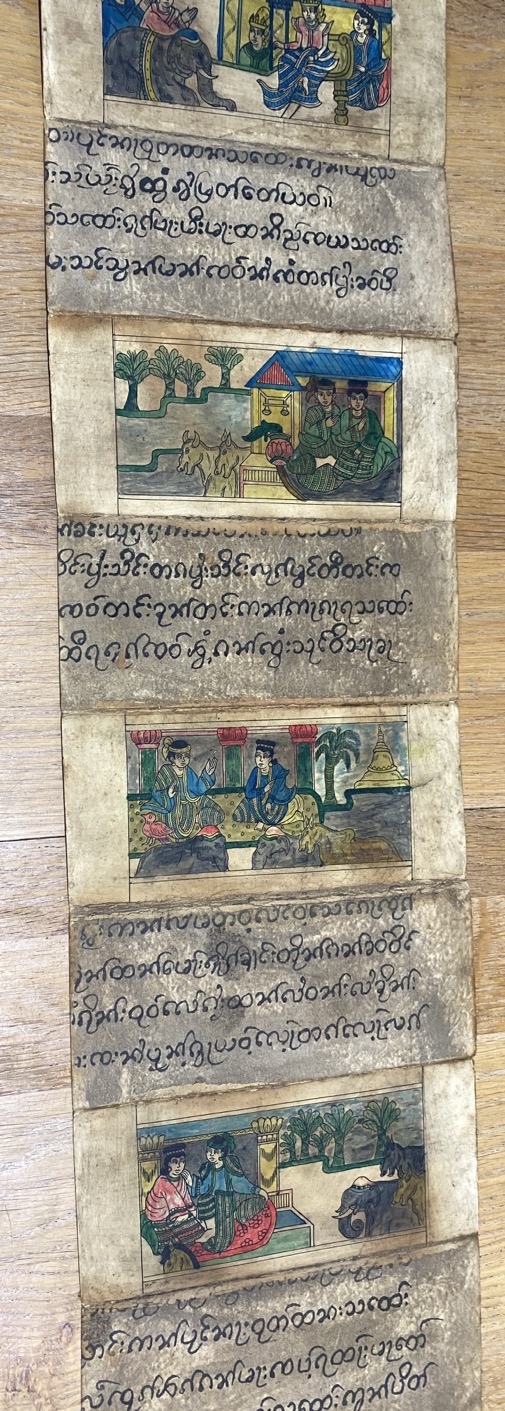 Manuscrit "parabaik", Vie de Bouddha, Birmanie 19è siècle – Image 3