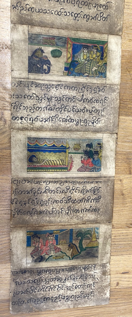 Manuscrit "parabaik", Vie de Bouddha, Birmanie 19è siècle – Image 5
