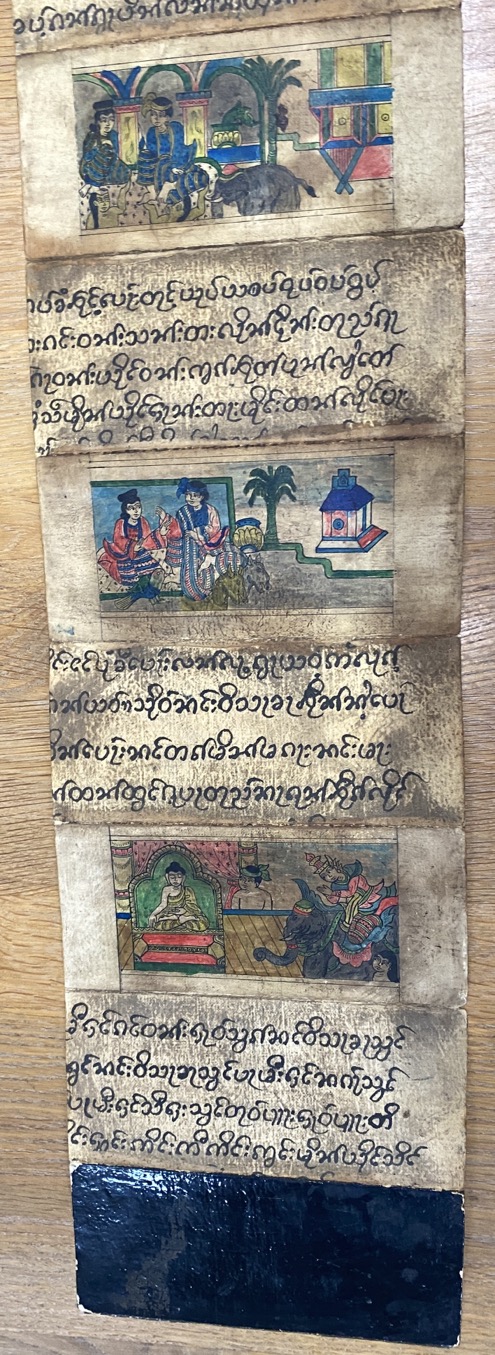 Manuscrit "parabaik", Vie de Bouddha, Birmanie 19è siècle – Image 10