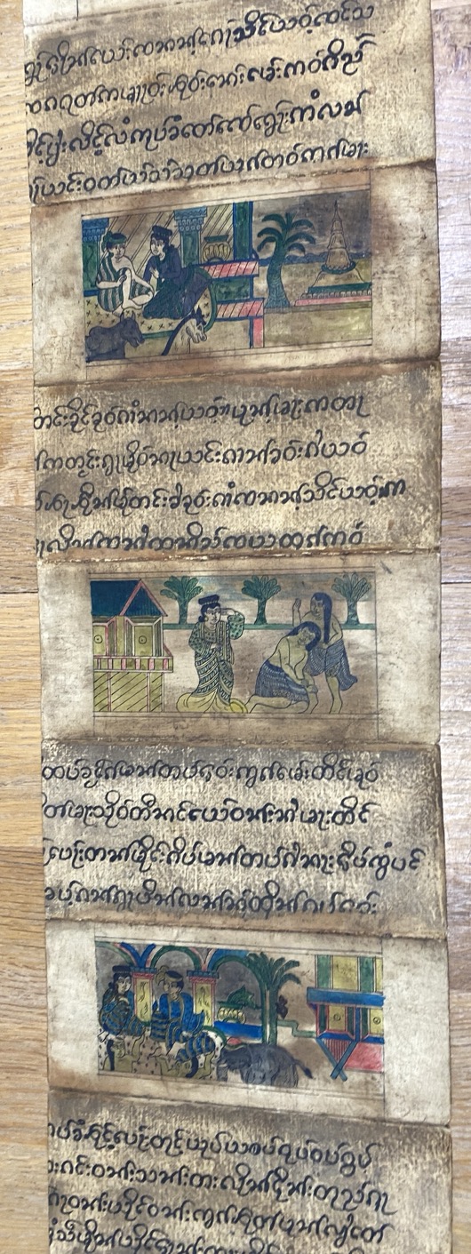 Manuscrit "parabaik", Vie de Bouddha, Birmanie 19è siècle – Image 9