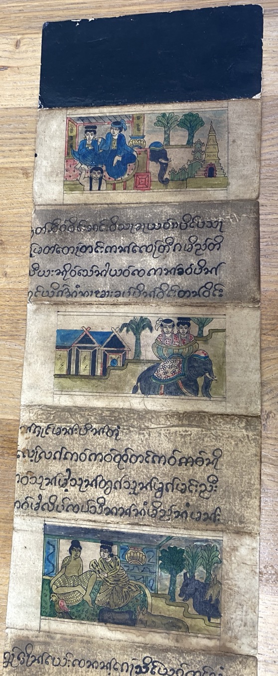 Manuscrit "parabaik", Vie de Bouddha, Birmanie 19è siècle – Image 8