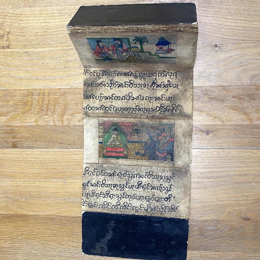 Manuscrit "parabaik", Vie de Bouddha, Birmanie 19è siècle – Image 7