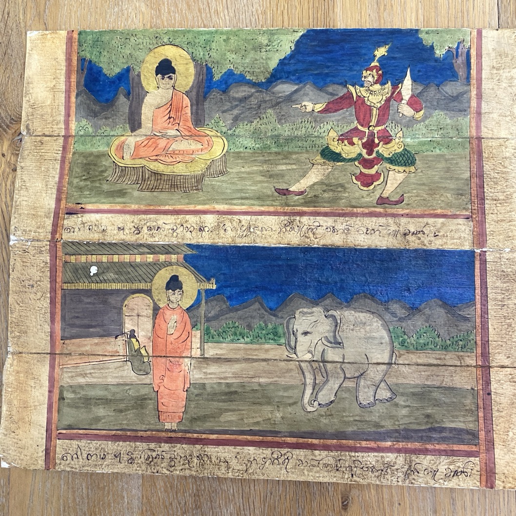 Manuscrit "parabaik", Vie de Bouddha, Période Konbaung, 18è-19è siècle – Image 10